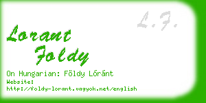 lorant foldy business card